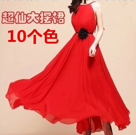 2014夏裝 新款海邊沙灘吊帶長裙波西米亞飄逸雪紡大擺連衣裙純色工廠,批發,進口,代購