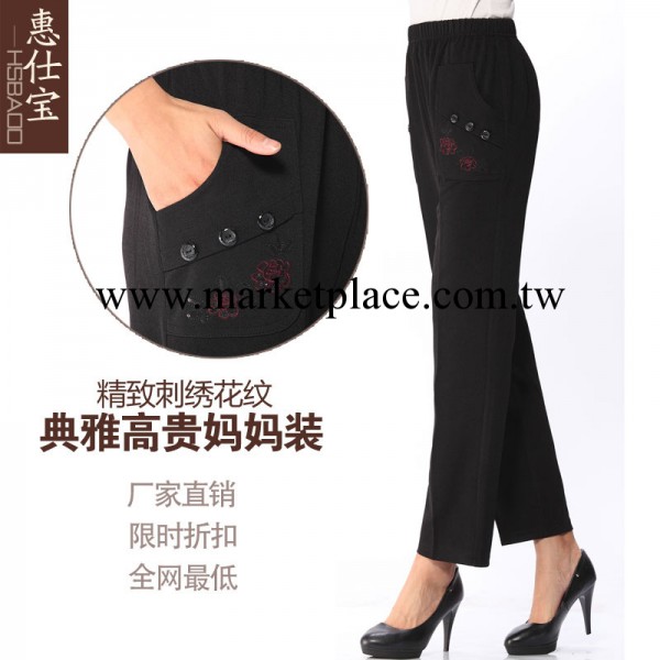 2014春秋季新款804 中老年女裝牛肚佈繡花時尚休閒女褲 媽媽裝工廠,批發,進口,代購