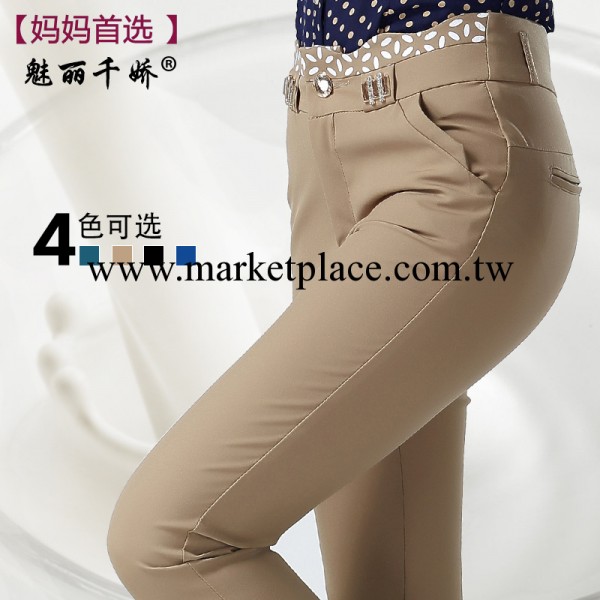 【夥拼】夏高檔女褲 韓版個性花邊女式休閒長褲 彈力修身鉛筆褲工廠,批發,進口,代購