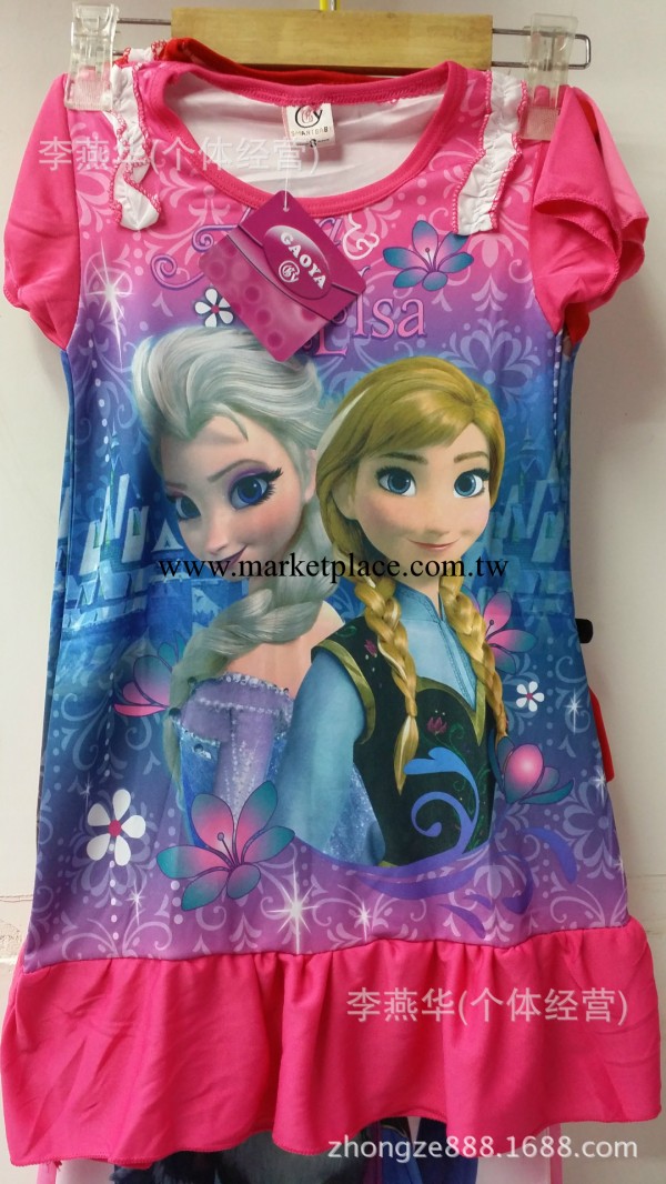 外貿卡通兒童連衣裙frozen冰雪奇緣公主連衣裙居傢服工廠,批發,進口,代購
