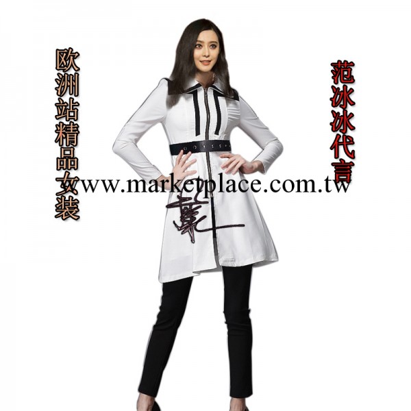 2014歐洲站秋款精品女裝范冰冰明星同款休閒黑白連衣裙外套送腰帶工廠,批發,進口,代購