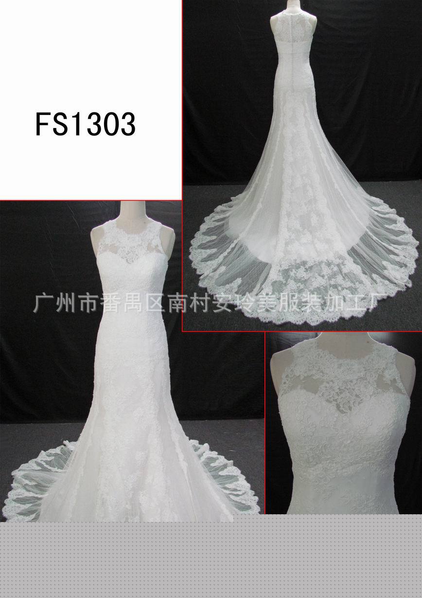 FS130 高檔婚紗禮服 蕾絲婚紗 長款 禮服長款 A線婚紗 蕾絲長款婚工廠,批發,進口,代購