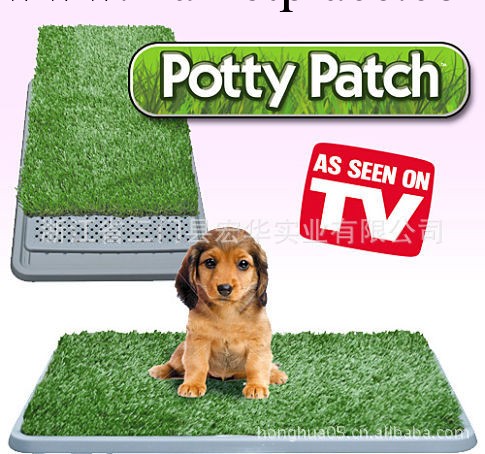 potty patch,寵物墊,寵物廁所批發・進口・工廠・代買・代購