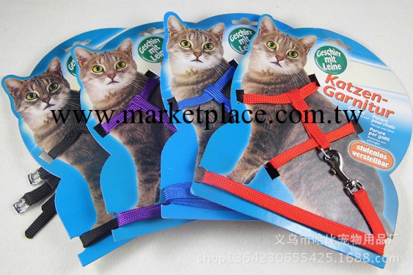 德國賽司（TRIXIE）犬貓工字型胸背帶 貓繩專用帶 貓咪牽引胸背帶工廠,批發,進口,代購