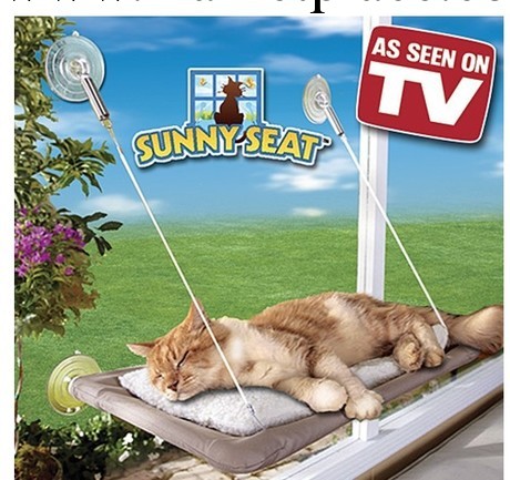 最新TV產品 貓咪吊床 sunny seat 寵物床 寵物窩 寵物吊床批發・進口・工廠・代買・代購