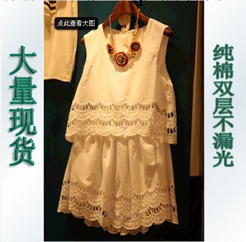 韓國東大門代購2014新款女裝韓版修身連衣裙繡花假兩件連衣裙工廠,批發,進口,代購