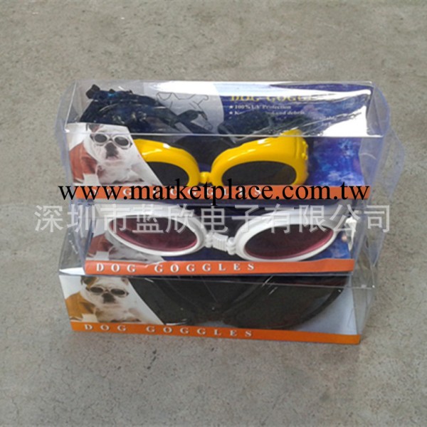 供應超酷寵物眼鏡 貓狗眼鏡 狗狗太陽眼鏡 寵物防護眼鏡 狗眼鏡工廠,批發,進口,代購