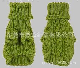 專業訂做時尚針織凈色大扭繩寵物毛衣（小狗毛衣，小貓毛衣）工廠,批發,進口,代購