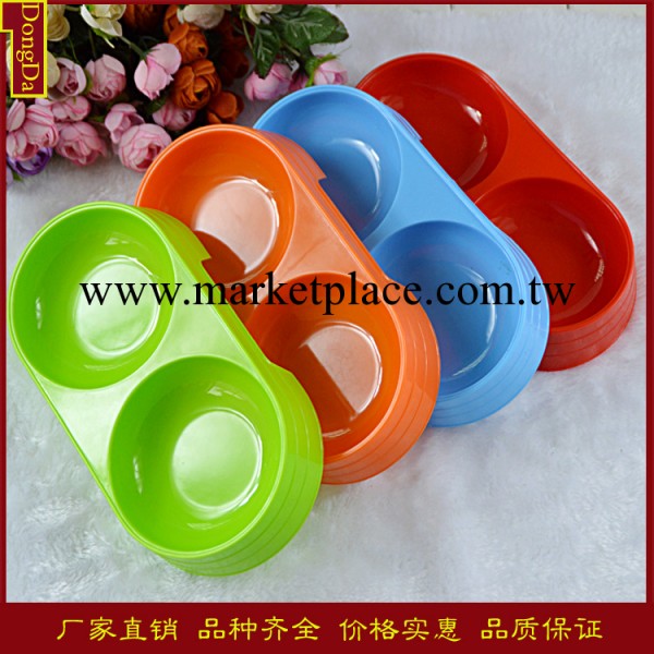 廠傢直銷純色雙碗狗碗 優質塑料寵物碗 寵物食盆狗碗 小號 現貨工廠,批發,進口,代購