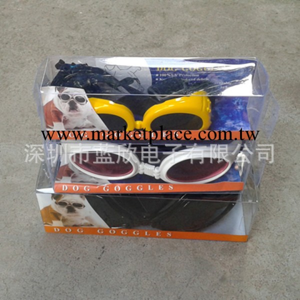 廠傢直銷寵物超酷眼鏡 寵物太陽防護眼鏡 貓狗眼鏡工廠,批發,進口,代購