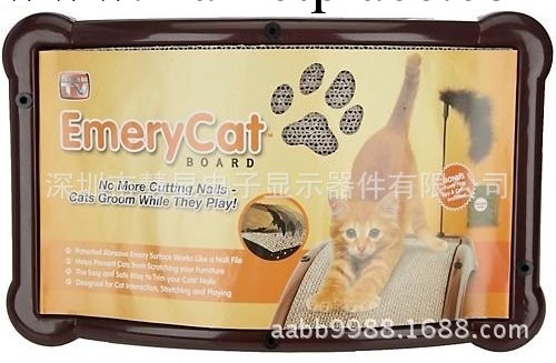 emery cat 貓爪板 電視購物產品工廠,批發,進口,代購