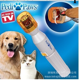 PEDI PAWS寵物修腳器、電動寵物磨腳器、磨甲器工廠,批發,進口,代購