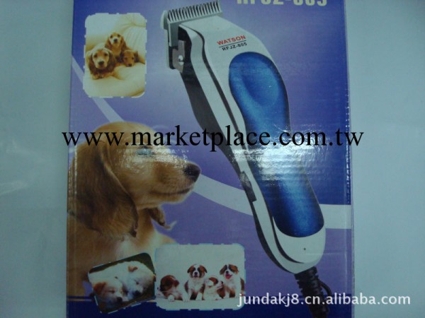 廠傢直銷 批發WATSON RFJZ-805  寵物電推剪 插電寵物剃毛器工廠,批發,進口,代購