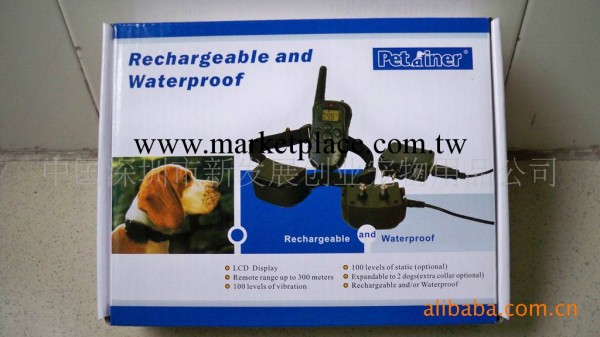 最新款充電型遙控寵物訓練器 止吠器 充電防水遙控訓狗器工廠,批發,進口,代購