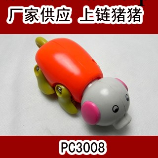 廠傢供應 廣告用品 禮品 贈品 上鏈豬豬 可愛 兒童玩具 PC3019工廠,批發,進口,代購