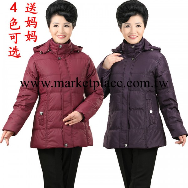 新款女裝 女式羽絨衣 中老年羽絨外套  媽媽裝保暖服 廠傢直銷工廠,批發,進口,代購