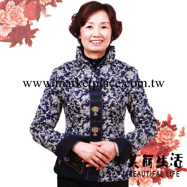 茜H 中老年女裝棉衣女裝棉服 媽媽裝春裝B110工廠,批發,進口,代購