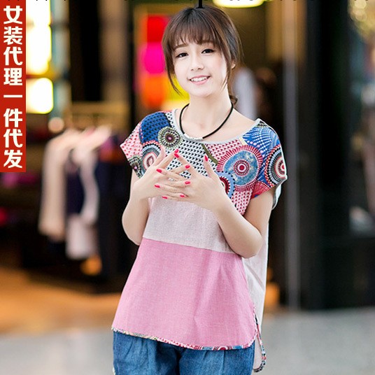 女裝代理 一件代發免費代理 韓版純棉短袖T恤 一件代銷 女裝分銷批發・進口・工廠・代買・代購