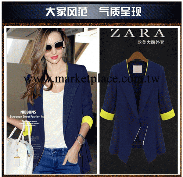 廠傢直銷2014新款女式中袖小西裝外套女款新品同款時尚修身小西服工廠,批發,進口,代購