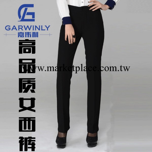 女式西裝褲 修身西裝褲 女 套裝 免燙 女士西裝褲批發 職業女士西裝褲工廠,批發,進口,代購