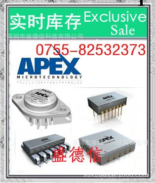 APEX 電壓基準 VRE102MA 封裝 CDIP-14 原裝推廣熱賣批發・進口・工廠・代買・代購