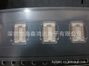 Panasonic松下 連接器 AXK5F20347YG 進口原裝熱賣批發・進口・工廠・代買・代購
