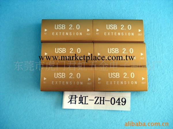 供應USB,HDMI放大器金屬鋁外殼批發・進口・工廠・代買・代購
