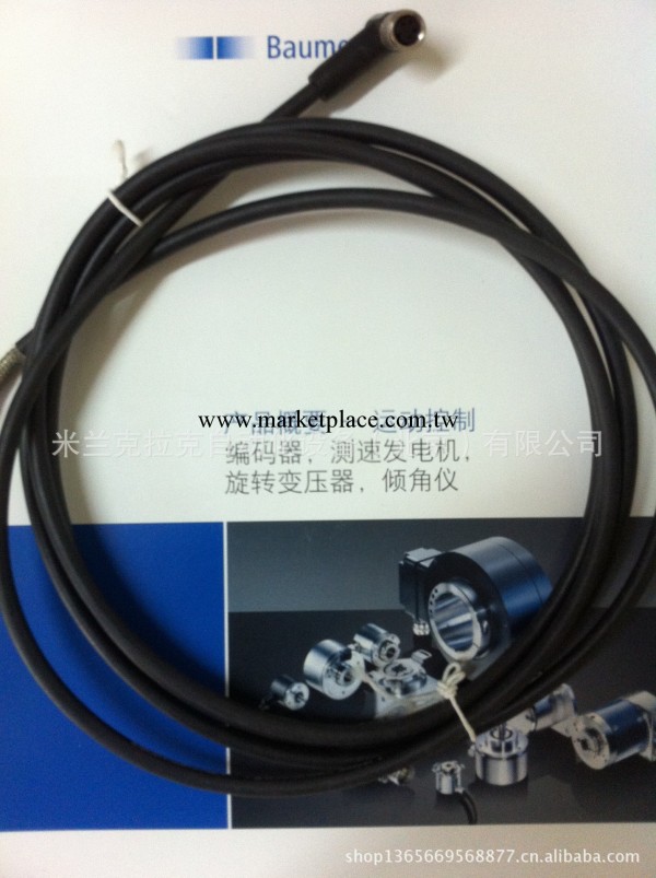 Beumer-堡盟ESG 32SH0200傳感器線纜（現貨）工廠,批發,進口,代購