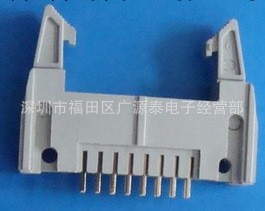 正凌牛角插座DC2批發・進口・工廠・代買・代購