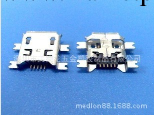 MICRO_USB 5PIN 母座  沉1.27mm  四角全貼工廠,批發,進口,代購