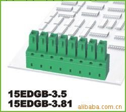 插拔式接線端子15EDGB-3.5/3.81批發・進口・工廠・代買・代購