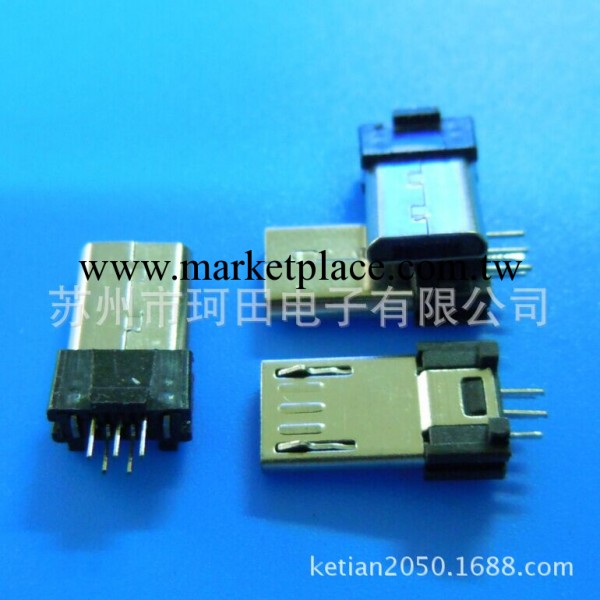 MICRO USB 5P公夾板式/3.0厚/加長/單麵卡扣/前五後五批發・進口・工廠・代買・代購