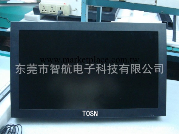 大量供應（TOSN）26寸LCD彩色液晶監視器批發・進口・工廠・代買・代購