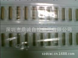 AXT640124     窄間距連接器F4S系列 (0.4mm間距)工廠,批發,進口,代購