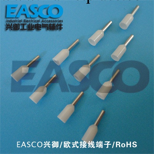 ET0.75-10 管形絕緣端子/歐式端子/H型 接線鼻子 針形接線端子批發・進口・工廠・代買・代購