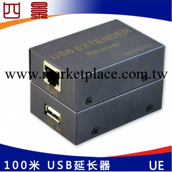 USB轉網線 USB轉RJ45 USB延長器 信號放大器 網線傳輸器 100米批發・進口・工廠・代買・代購