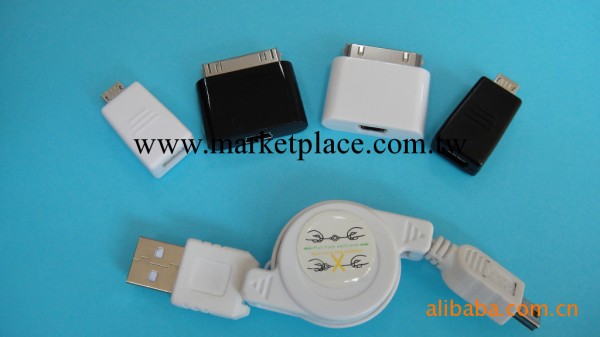 ip/micro usb 5pin公強進強出型轉MINI USB 5PIN母數據批發・進口・工廠・代買・代購