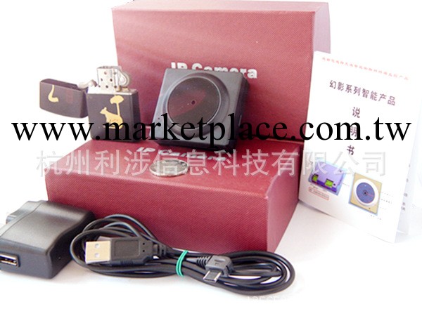 針孔攝影頭 微型無線攝影頭 紅外隱形攝影機微監控 T171幻影批發・進口・工廠・代買・代購