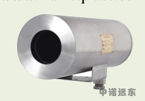 北京中諾遠東生產防爆攝影機工廠,批發,進口,代購
