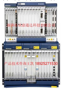 供應OSN3500批發・進口・工廠・代買・代購