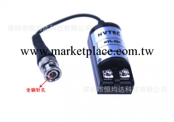 無源雙絞線傳輸器 監控視頻雙絞線收發器 NV-201C 視頻傳輸器一對工廠,批發,進口,代購