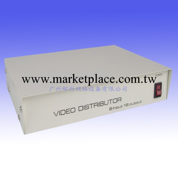供應郵科YK-TG8-16 八分十六視頻分配器 BNC視頻分配器 安防監控工廠,批發,進口,代購