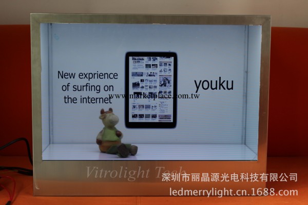 Merry Light推出新品 46寸透明顯示屏/透明廣告機深圳廠傢直銷工廠,批發,進口,代購