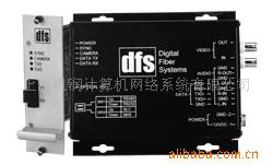 供應 DFS-V40 4路視頻光端機批發・進口・工廠・代買・代購