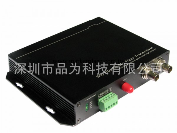 品為 單路SDI監控光端機 單路SDI視頻光端機單模單芯20KM 485數據批發・進口・工廠・代買・代購
