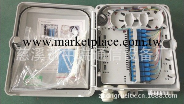 12芯光纖分纖盒 庫存現貨批發・進口・工廠・代買・代購