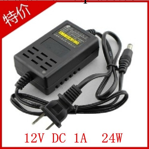 小耳朵 監控攝影頭專用電源 12V1A電源 攝影機配件工廠,批發,進口,代購