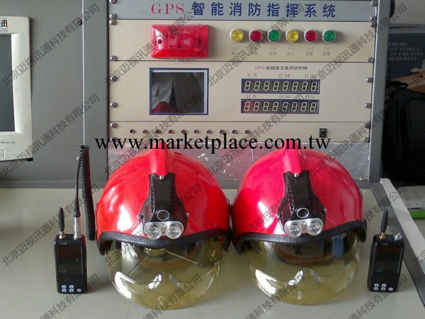 3G4G無線智能消防頭盔廠傢銷售批發・進口・工廠・代買・代購