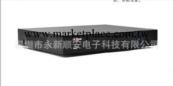 大華16路硬盤錄像機 HDCVI同軸 720P高清監控工廠,批發,進口,代購
