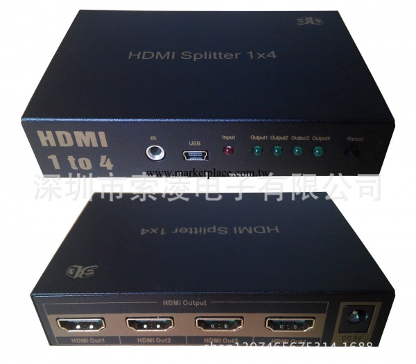 廠傢直銷 高清1x4分配器/HDMI 1x4 Splitter Witch IR 4KX2K批發・進口・工廠・代買・代購